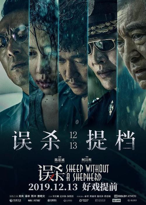 买张瑞金大学文凭毕业证